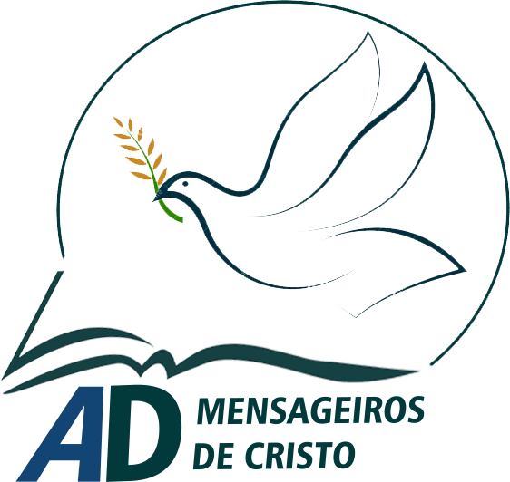 ADMC Logo